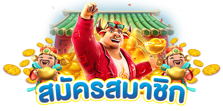 LUCKYGAMES889